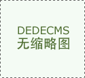 江苏银行国际结算规模冲破2500亿美元
