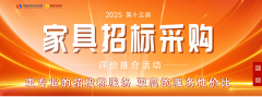 打制“所见即所得”的办验